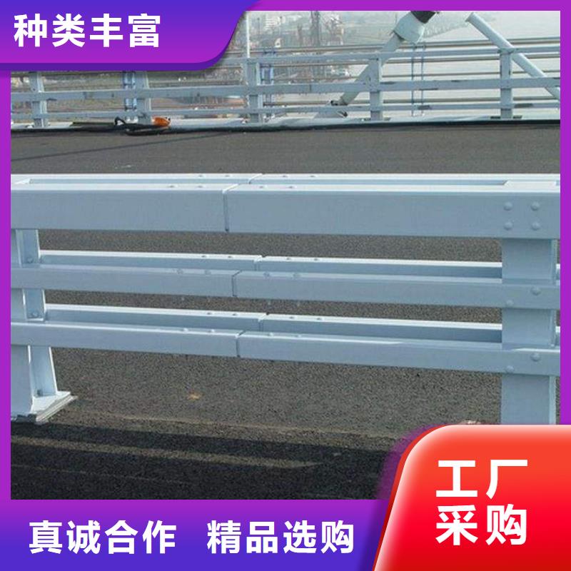 公路用护栏厂家联系方式