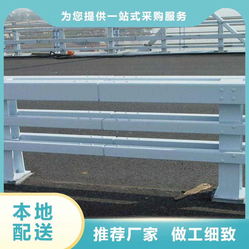 道路公路防撞栏杆