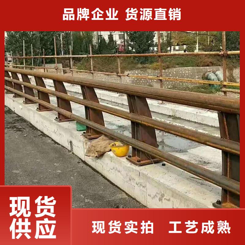 【不锈钢复合管防撞护栏】市政道路防护栏贴心服务