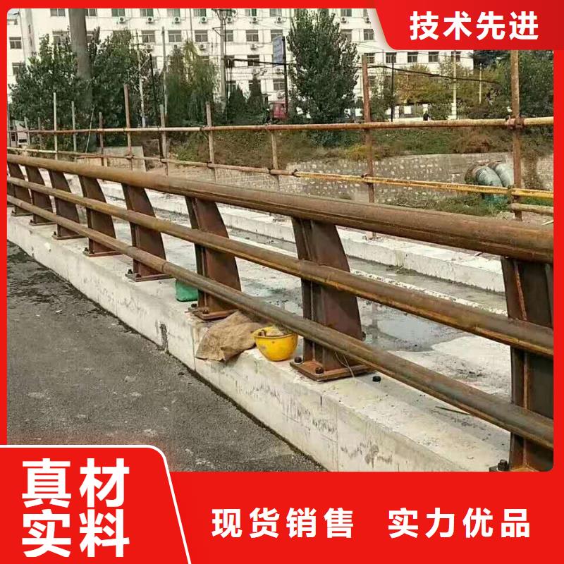 不锈钢复合管防撞护栏 河道防撞栏杆可定制