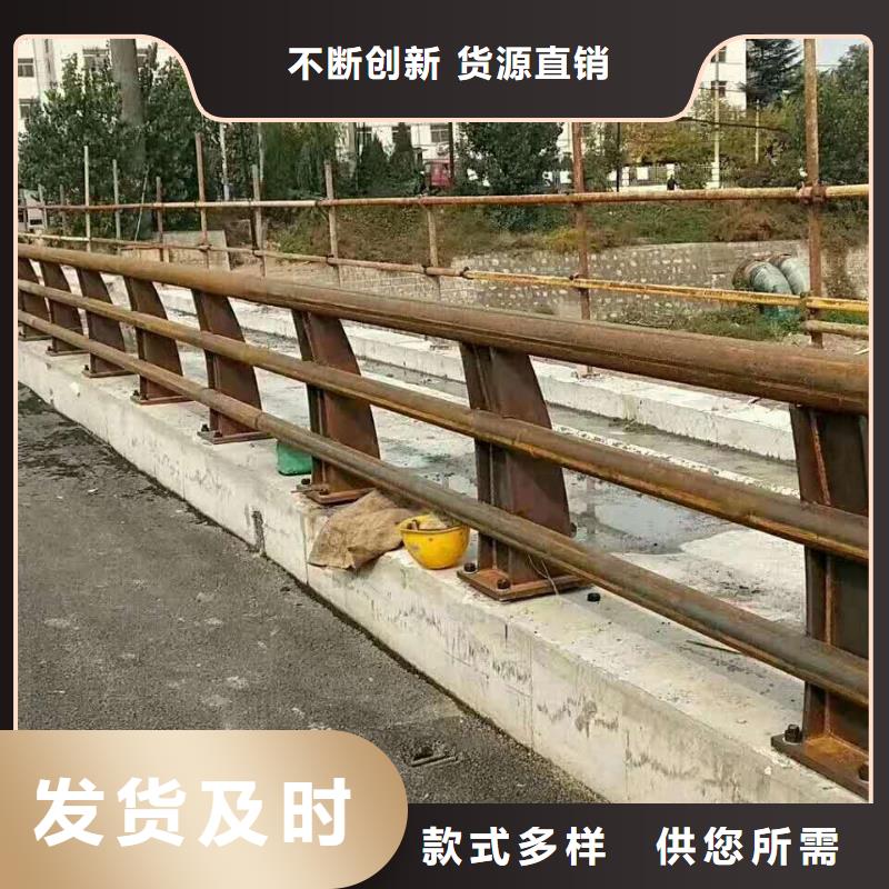 不锈钢复合管防撞护栏,【铝合金护栏】质量牢靠