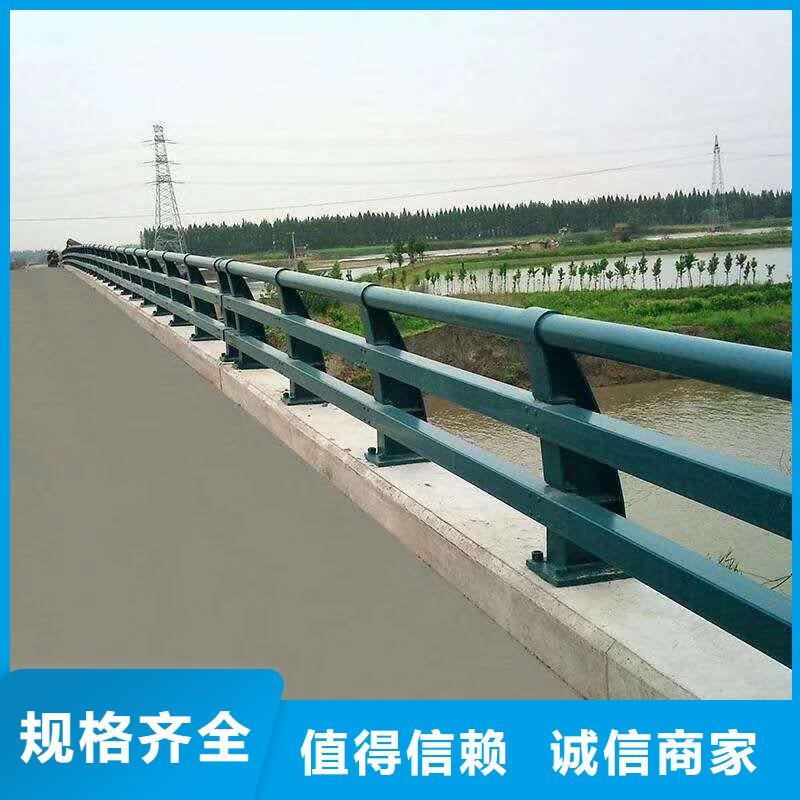 规格齐全的道路景观护栏供货商