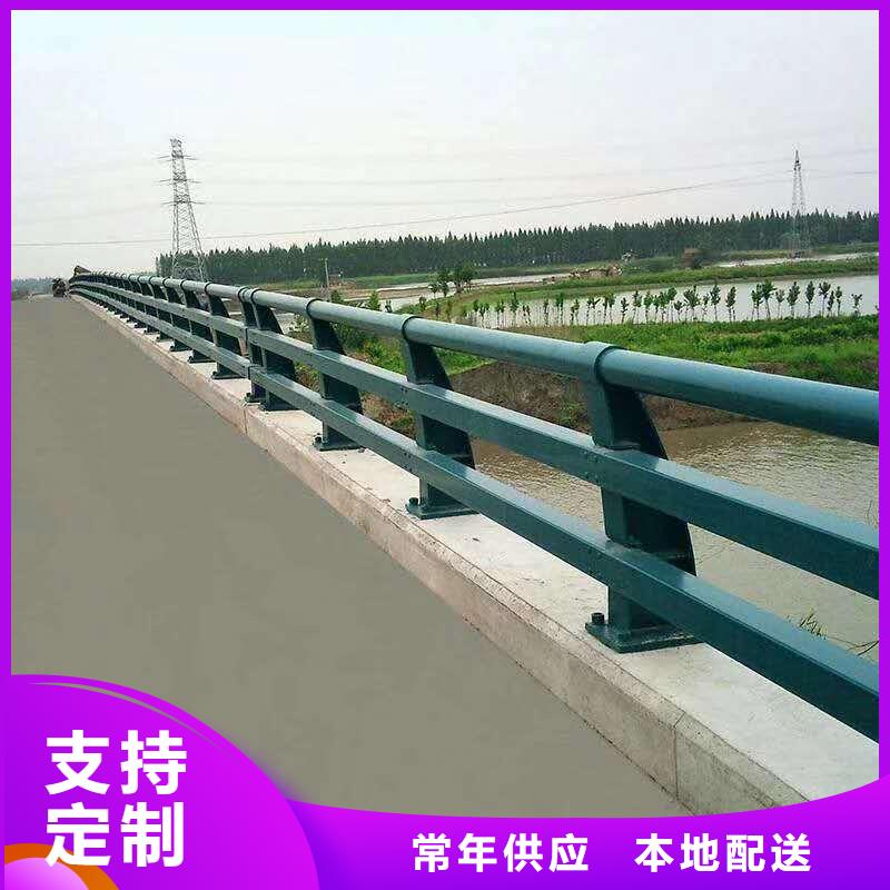 公路防撞护栏持久耐用