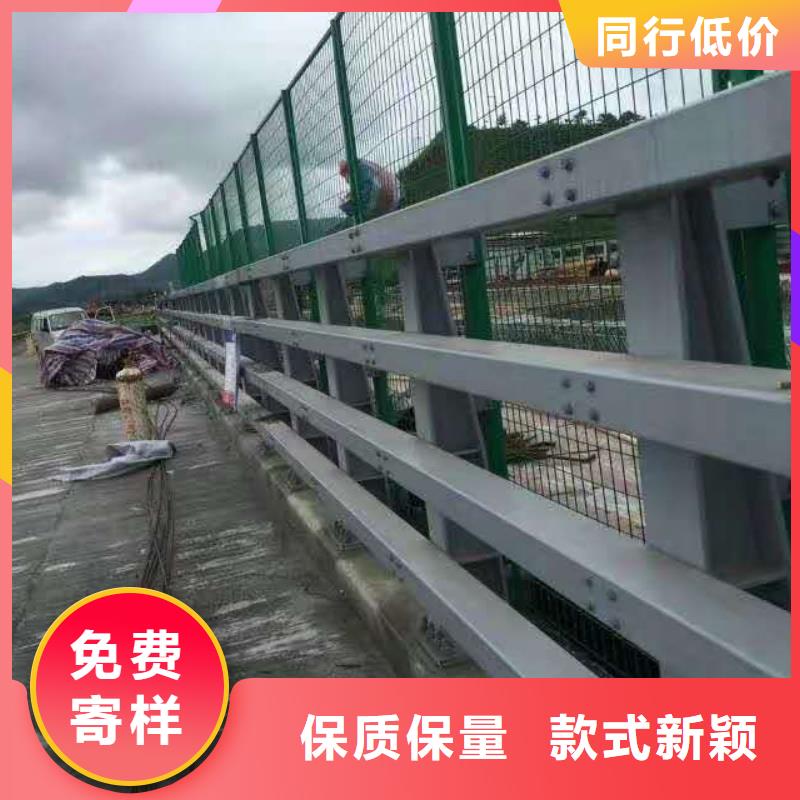 不锈钢复合管防撞护栏道路隔离栏厂家技术完善