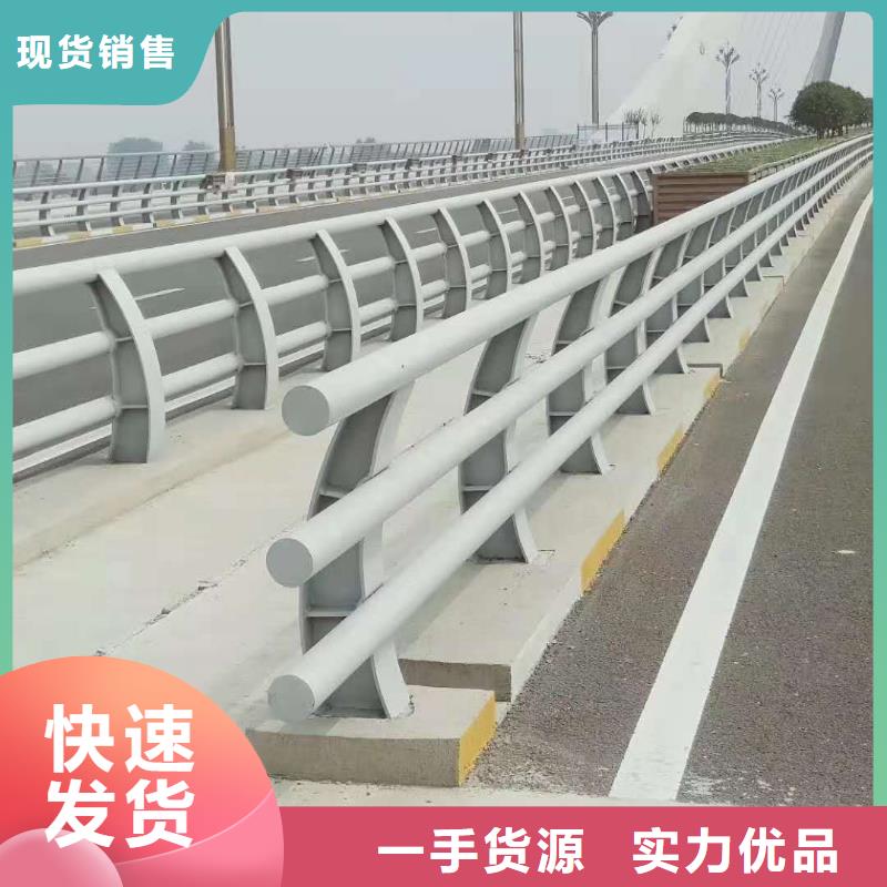 【不锈钢复合管防撞护栏】_道路护栏源头厂家直销