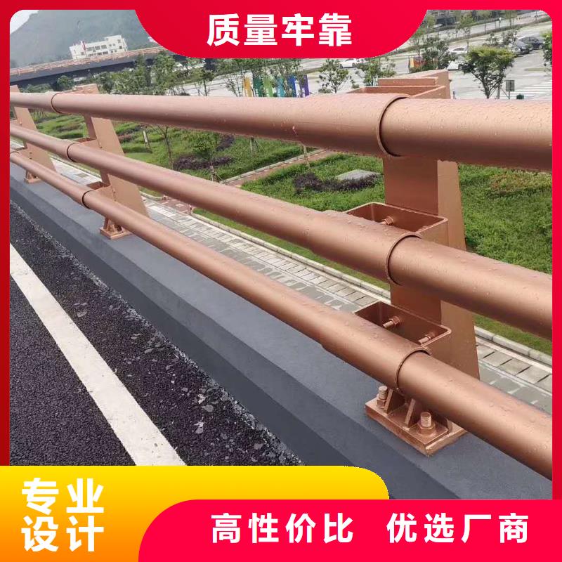 2024出厂价#不锈钢复合管桥梁护栏公司#可配送