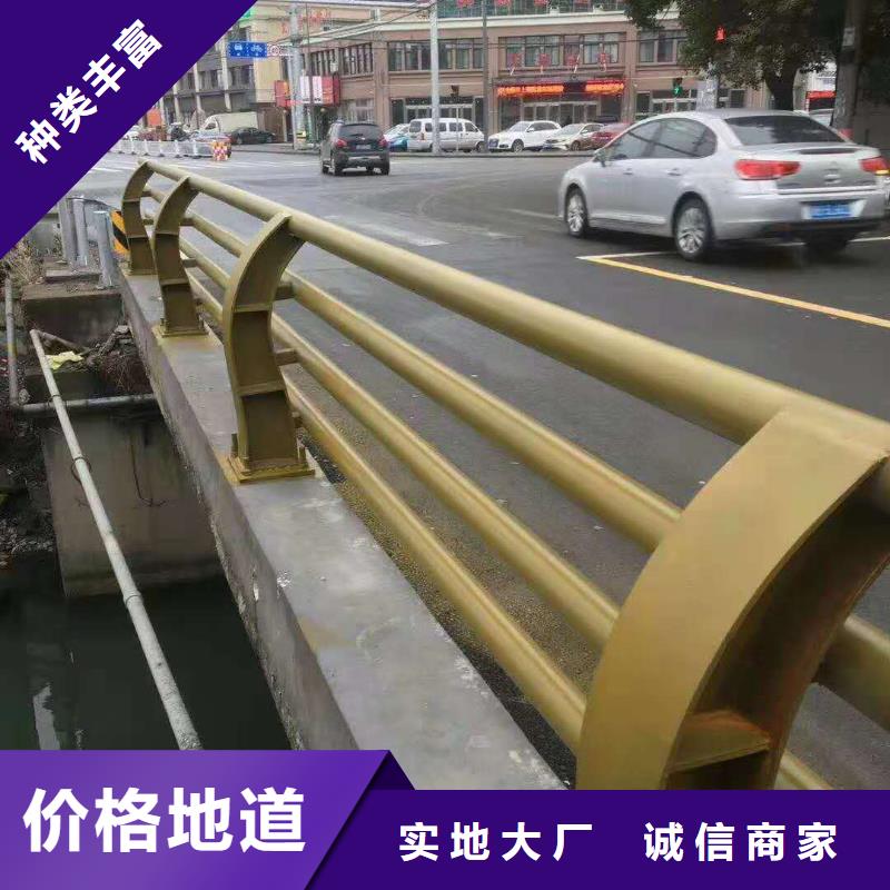 批发<鑫海达>质优价廉的304不锈钢复合管护栏公司