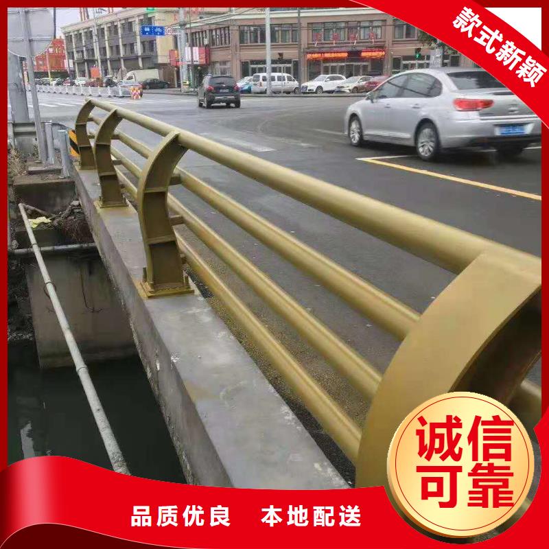 源头厂家供应(鑫海达)不锈钢复合管防撞护栏 桥梁护栏免费回电