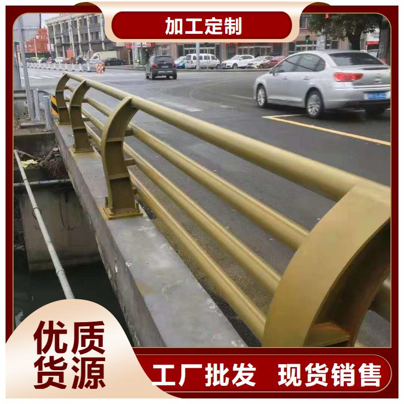 生产销售#万宁市喷塑不锈钢护栏立柱#的厂家