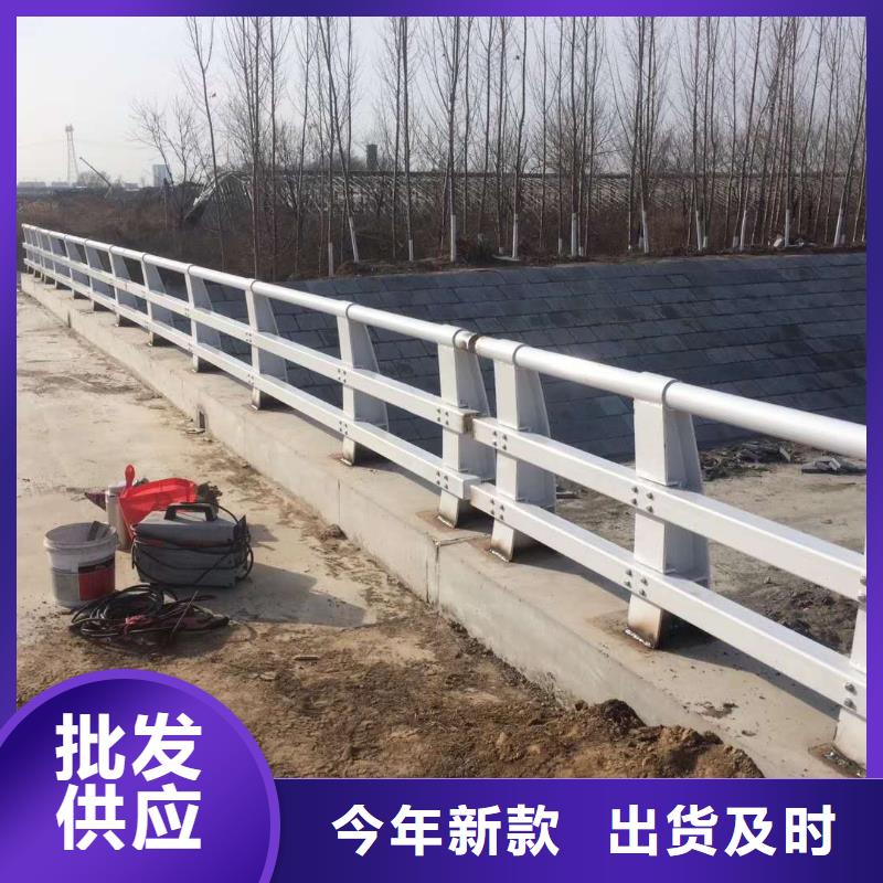 不锈钢复合管防撞护栏_桥梁护栏设计制造销售服务一体