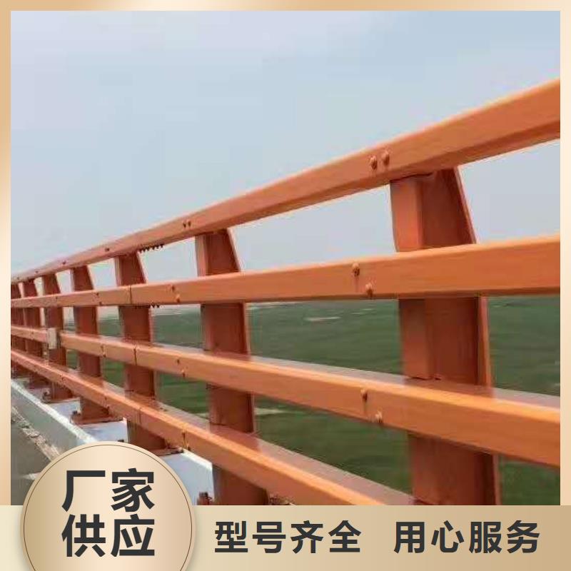 陕西省直销(鑫海达)汉阴县造型道路防撞护栏