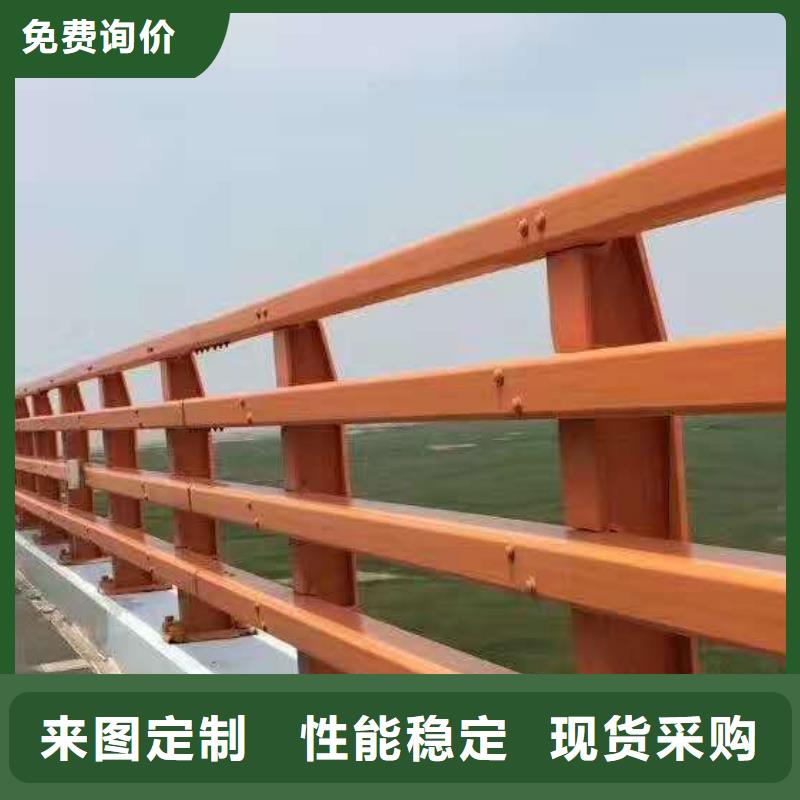 一站式采购【鑫海达】不锈钢碳素钢复合管栏杆厂家价格透明