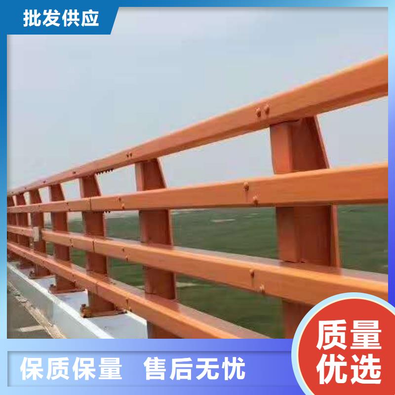 定制不额外收费[鑫海达]不锈钢复合管防撞护栏,桥梁护栏拒绝伪劣产品