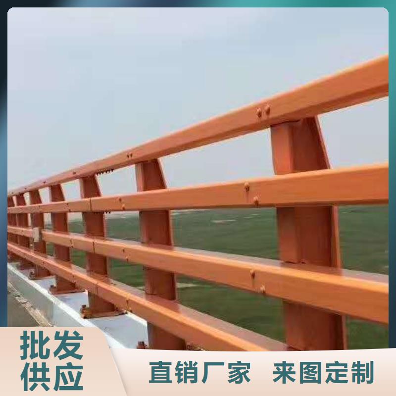 湖北省周边《鑫海达》蔡甸区马路不锈钢人行道栏杆