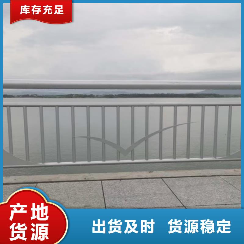 瑞丽市铸造石钢管护栏制造厂家