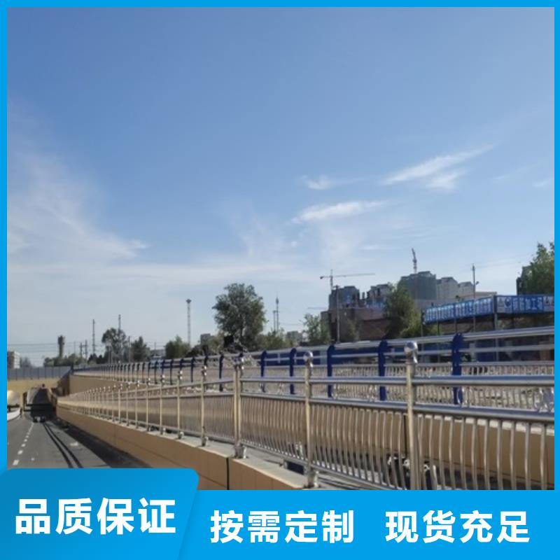 浏阳市桥梁护栏来图定制