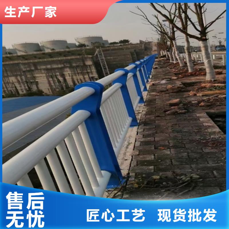 道路防撞护栏发货及时