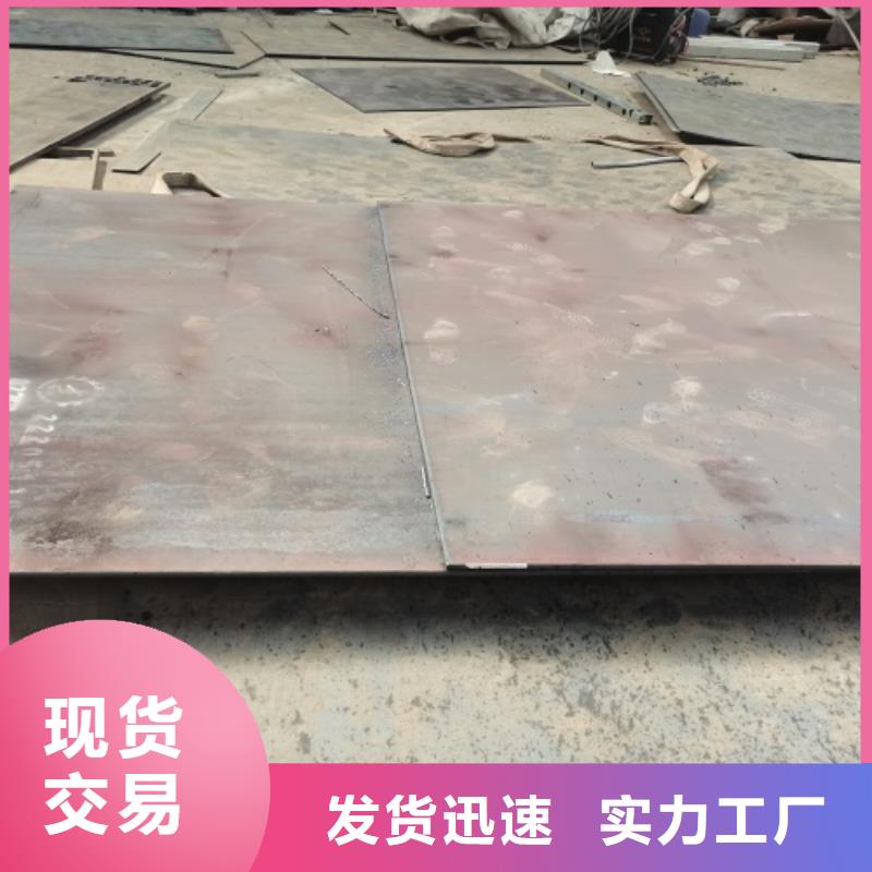 道路防撞护栏发货及时