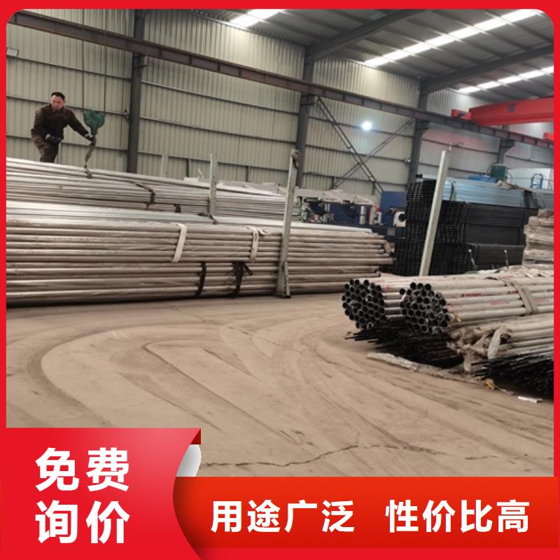 找不锈钢桥梁护栏实体大厂