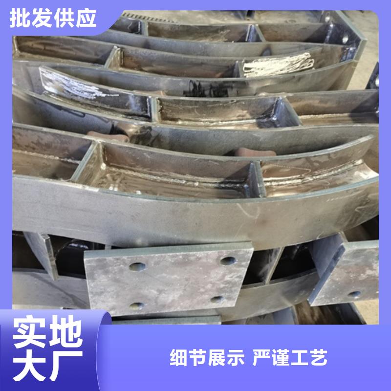 东宁县铸造石钢管护栏发货快