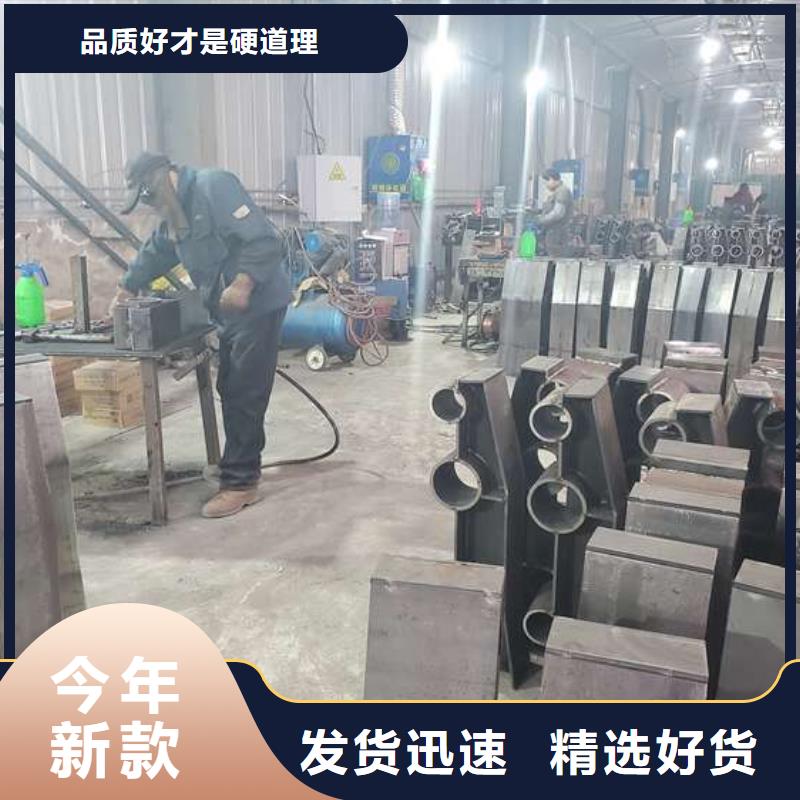 公路防撞栏杆中心