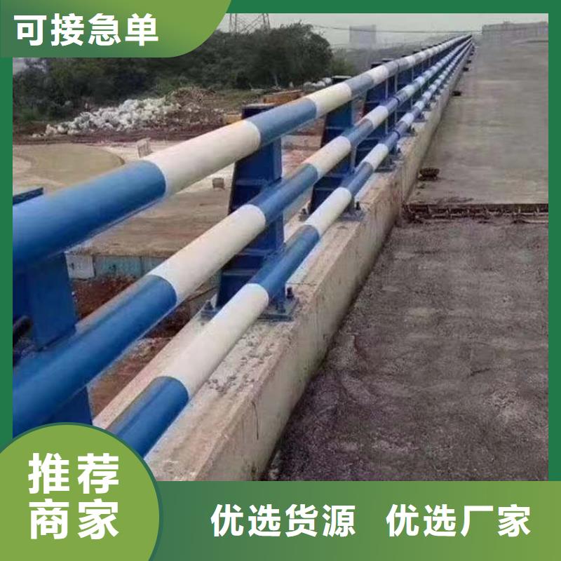 道路护栏