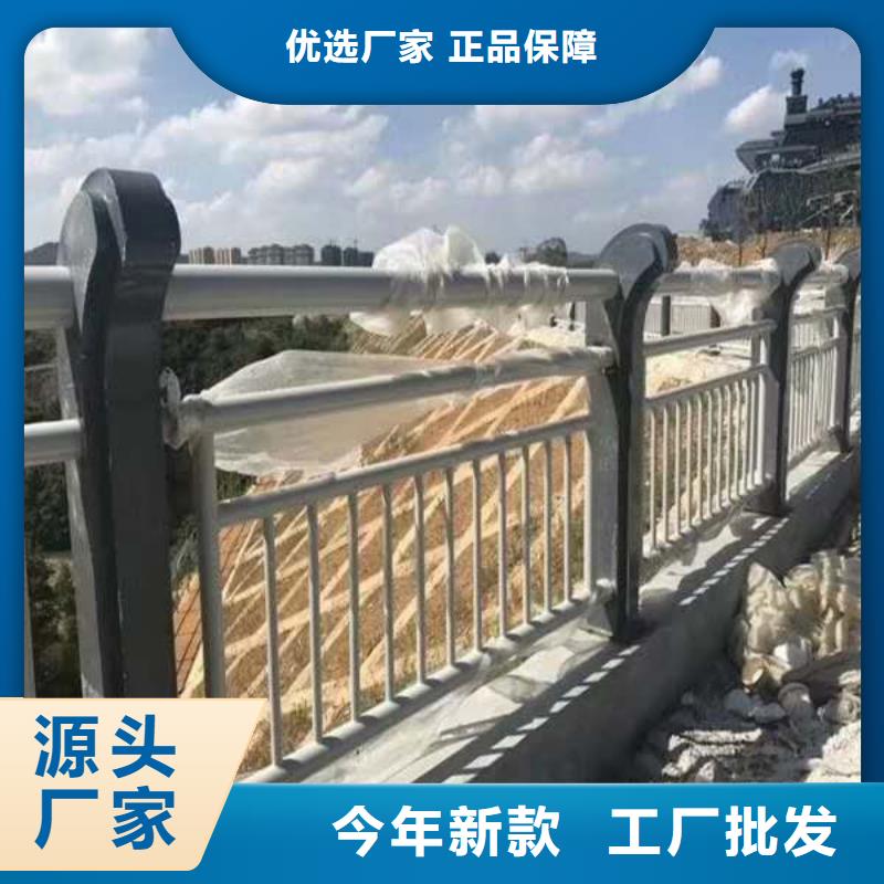 不锈钢碳素钢复合管桥梁护栏选购经验