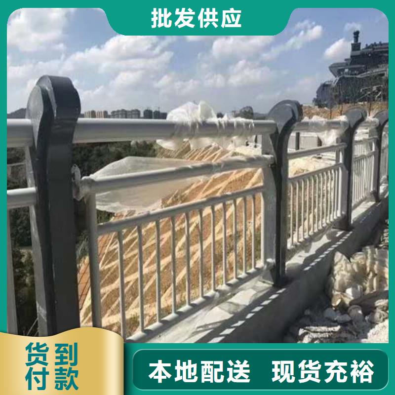 不锈钢复合管道路护栏质量与价格同在