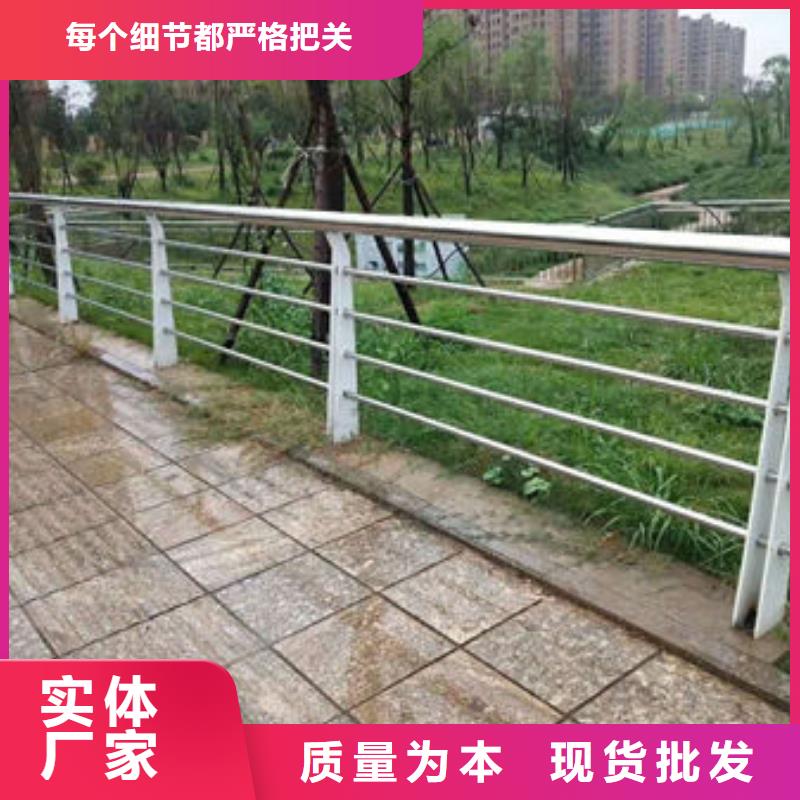 公路防撞护栏款式齐全