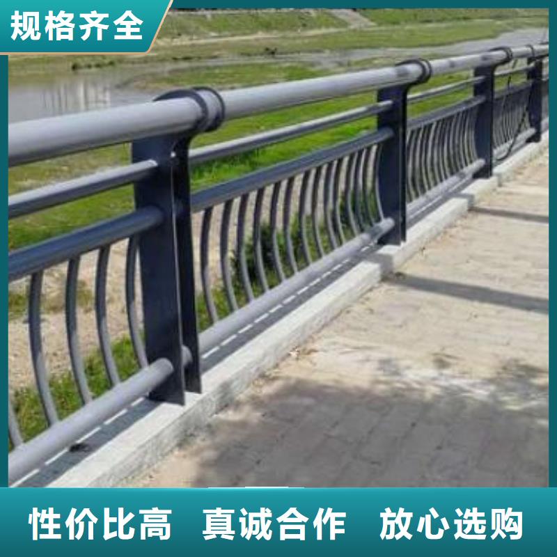 支持定制的不锈钢复合管道路护栏基地