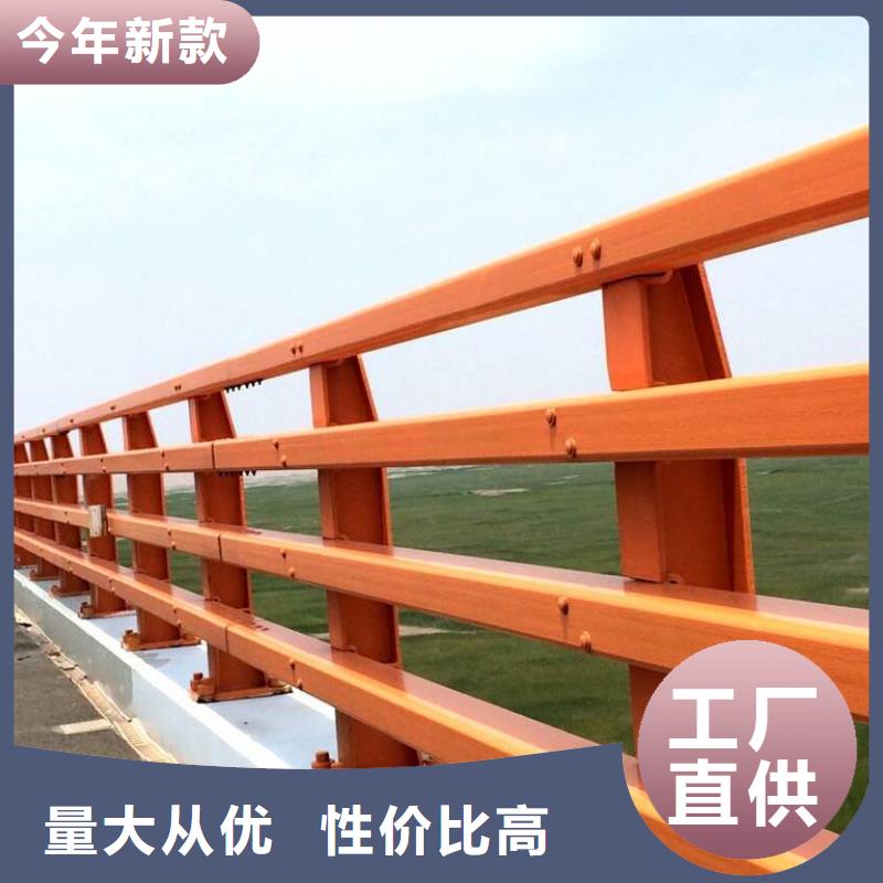 不锈钢碳素钢复合管桥梁护栏-好产品用质量说话
