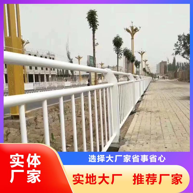 保亭县不锈钢复合管桥梁护栏专业设计