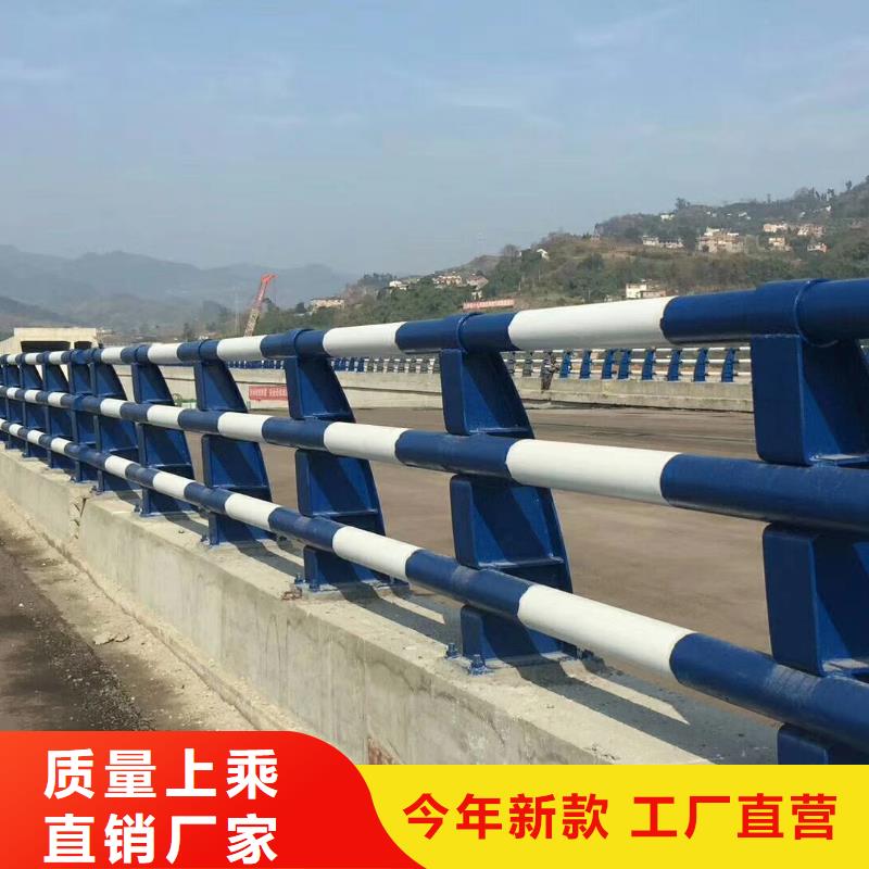 不锈钢道路护栏新颖的设计