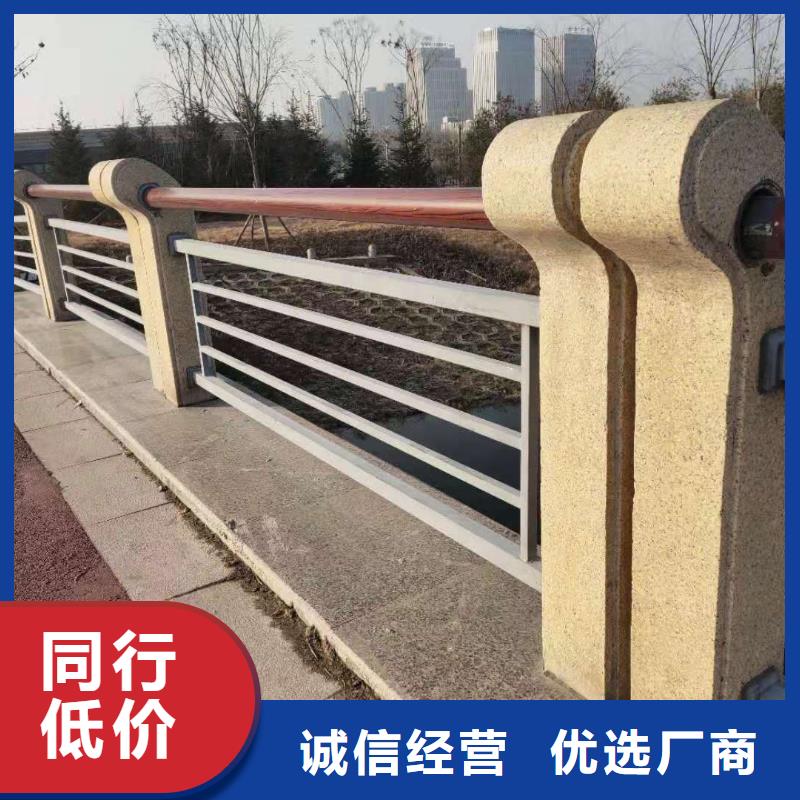同城[鑫海达]道路防撞护栏实力厂家生产
