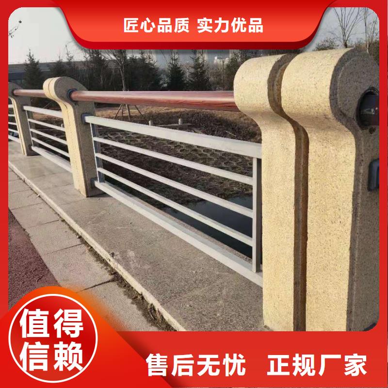 不锈钢复合管护栏防撞【护栏】热销产品