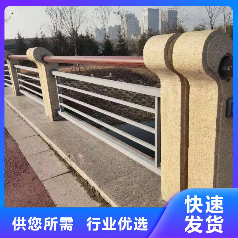 规格全的自营品质有保障【鑫海达】公路防撞栏杆生产厂家