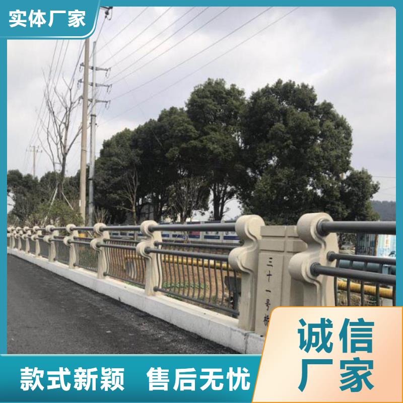 <鑫海达>屯昌县不锈钢复合管人行道护栏实力厂家