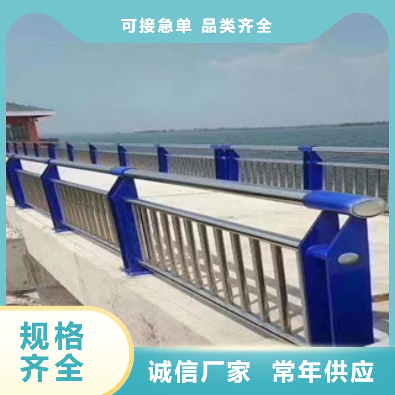 规格全的自营品质有保障【鑫海达】公路防撞栏杆生产厂家