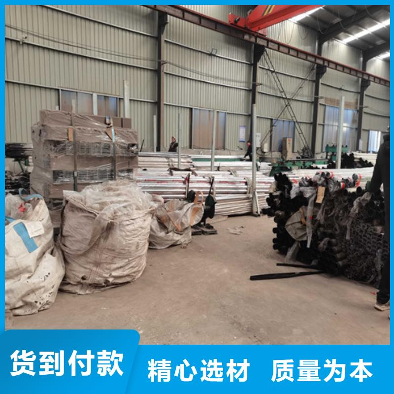 昌江县质量可靠的公路上的护栏厂家