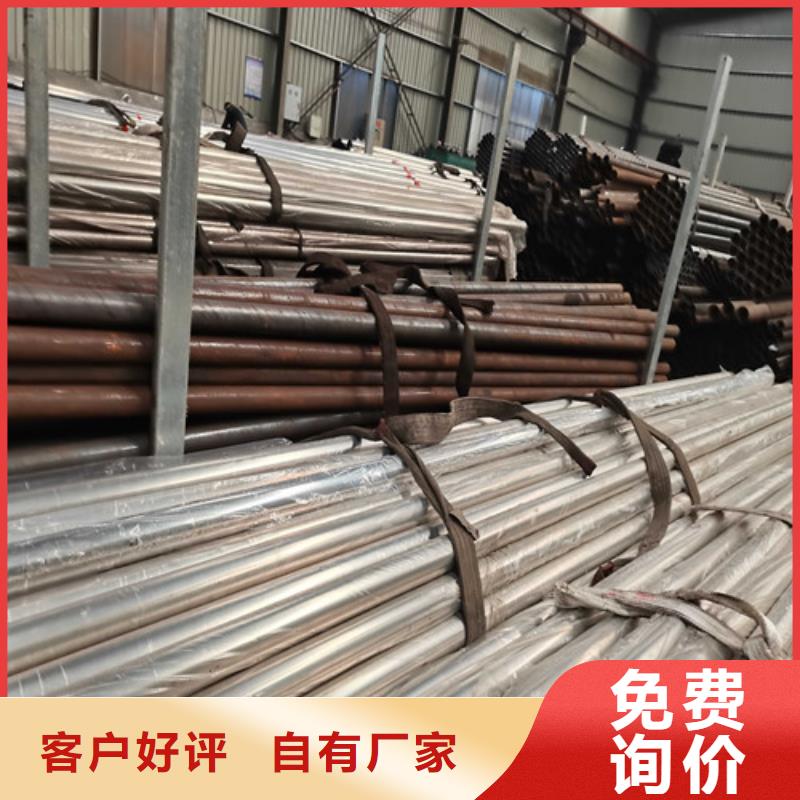 防撞护栏不锈钢复合管护栏来图来样定制