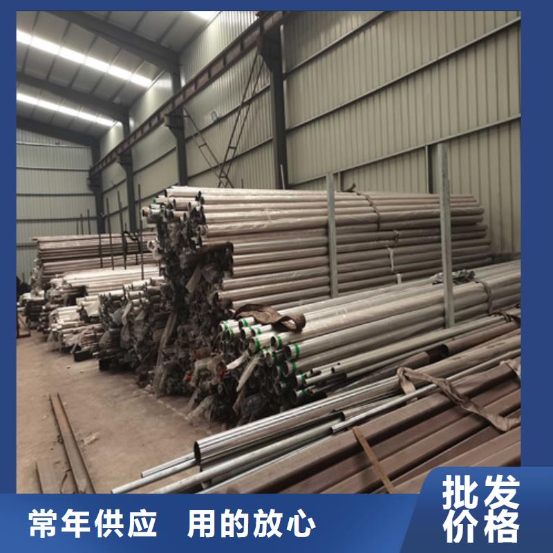 防撞护栏【人行道栏杆】专业生产团队
