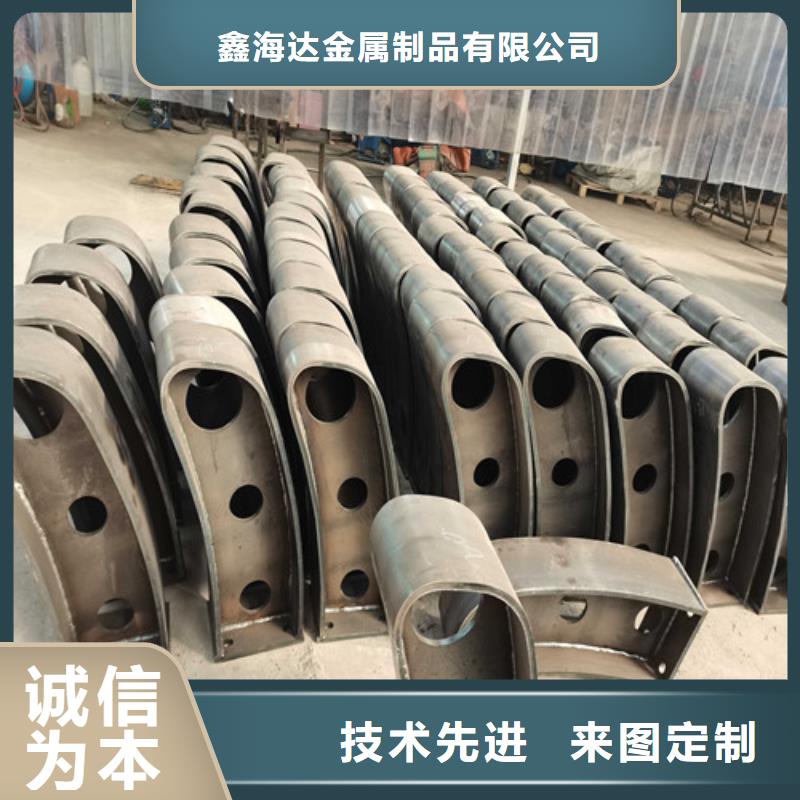 防撞护栏-不锈钢复合管护栏批发供应