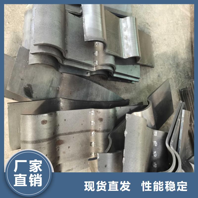乐东县201不锈钢复合管-201不锈钢复合管保质