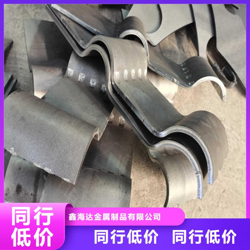 防撞护栏【市政护栏】供您所需