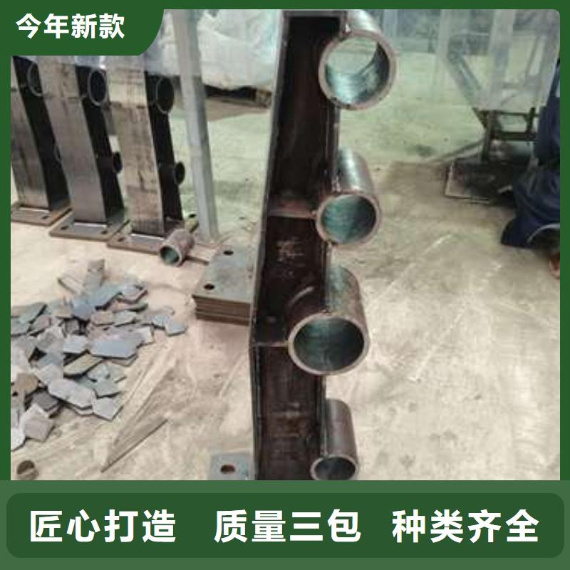 清丰县防撞碳素钢喷塑护栏