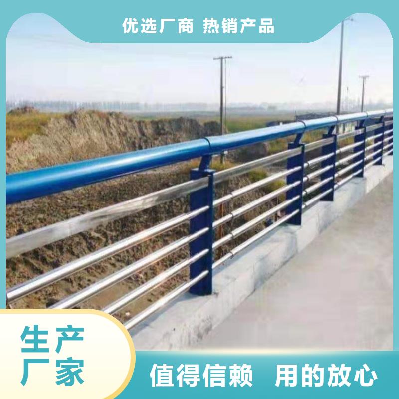 高安304不锈钢桥梁护栏生产制造厂