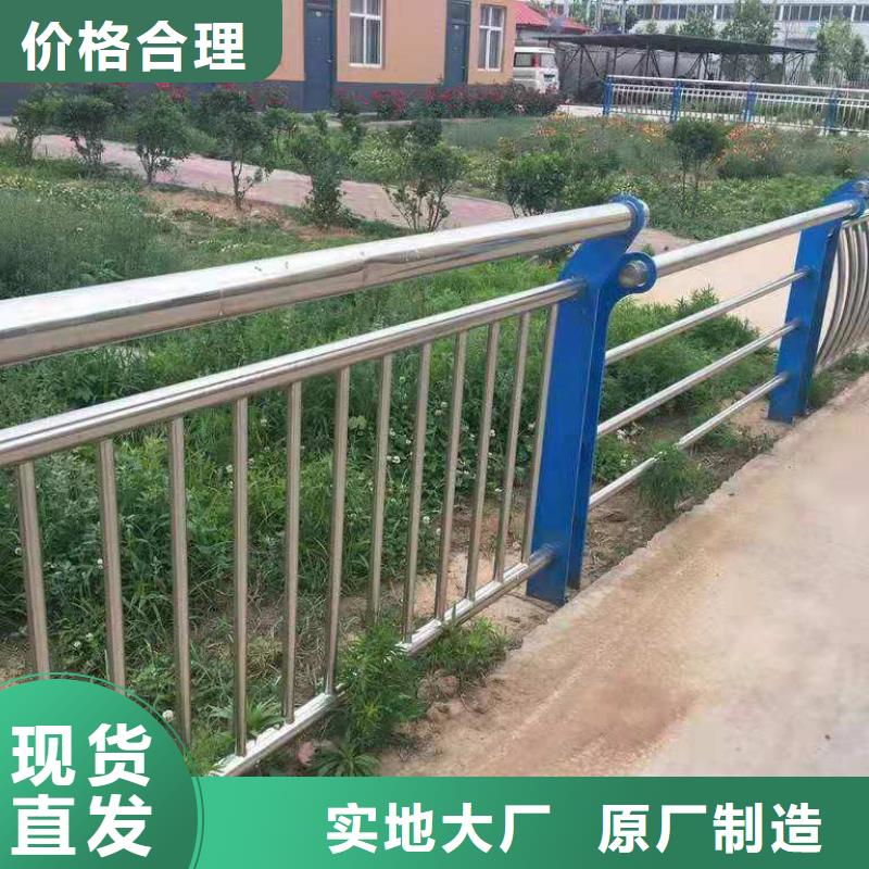 高速公路防撞护栏做工精细