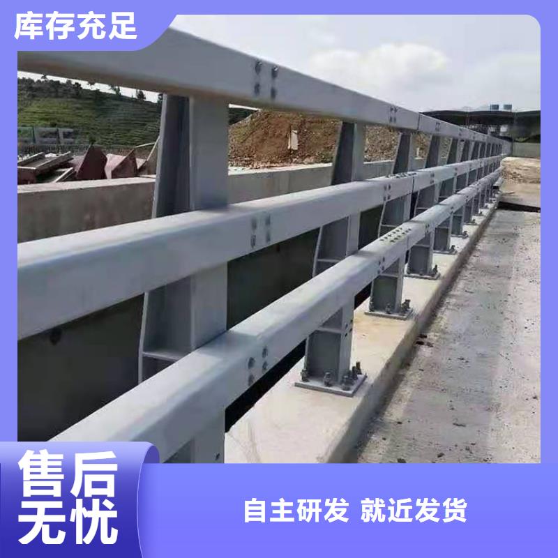 防撞护栏道路隔离栏专业生产品质保证