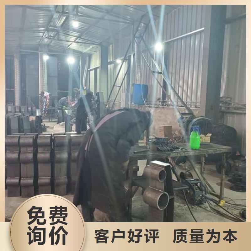 不锈钢碳素钢复合管护栏-不锈钢碳素钢复合管护栏免费寄样