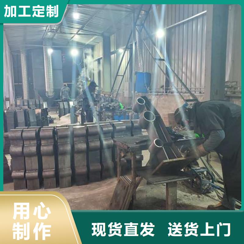 推荐：琼海市不锈钢复合管桥梁护栏生产厂家